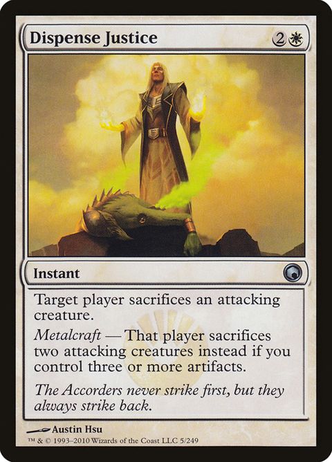 5-dispensejustice