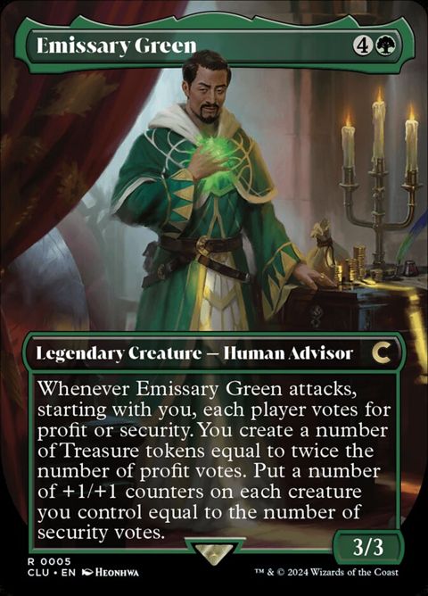 5-emissarygreen
