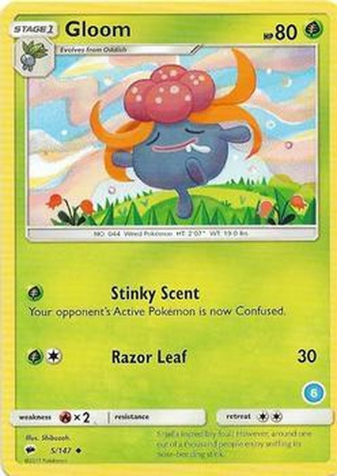 5-gloom-6