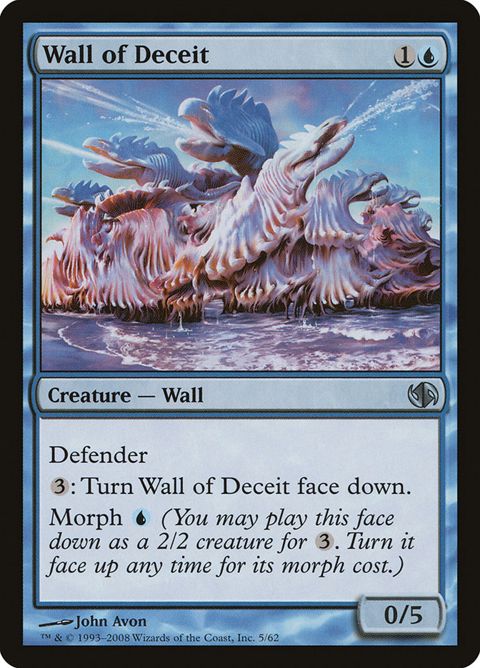 5-wallofdeceit