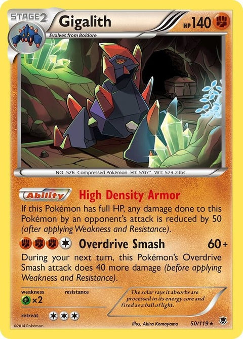 50-gigalith