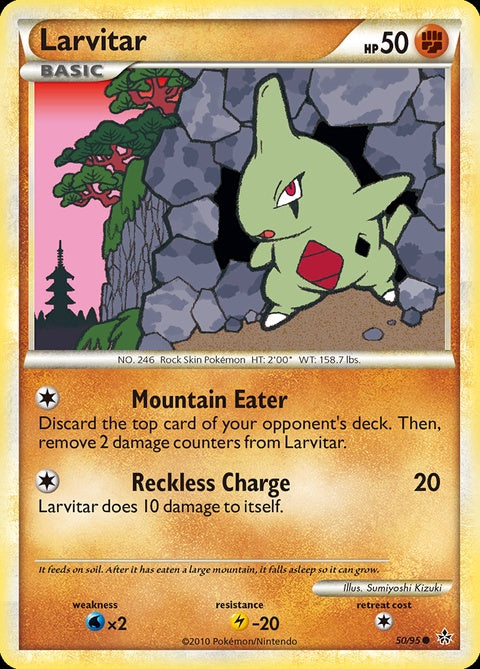 50-larvitar