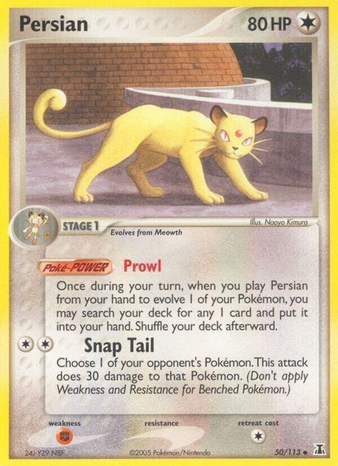 50-persian