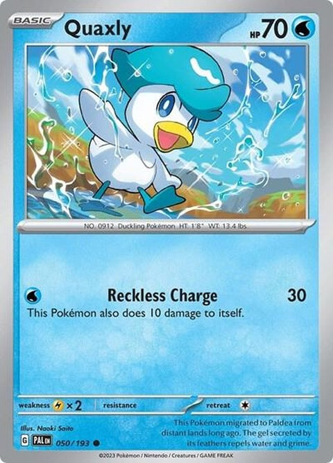 50-quaxly-summer2023collectorchest