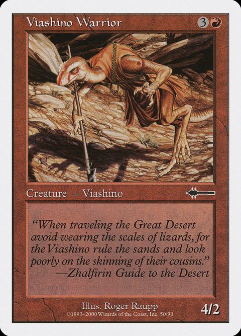 50-viashinowarrior