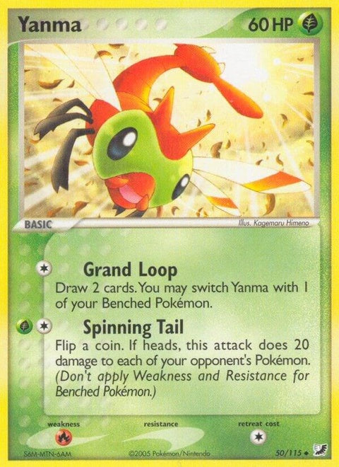 50-yanma