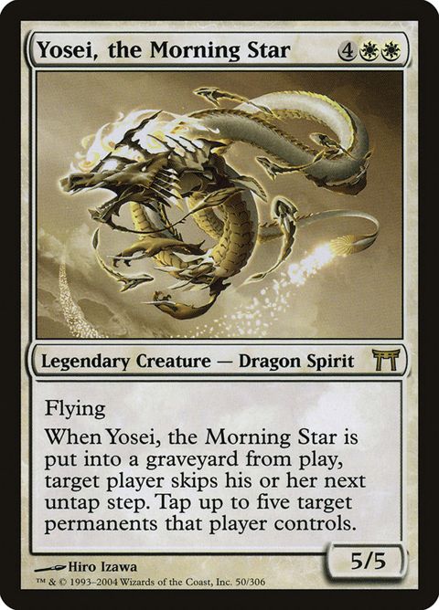 50-yoseithemorningstar