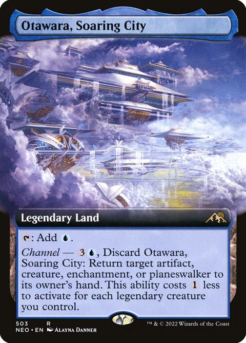 503-otawarasoaringcity
