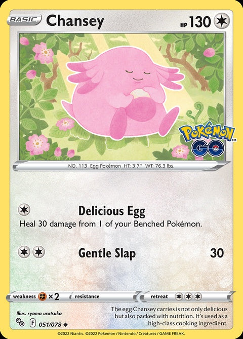 51-chansey