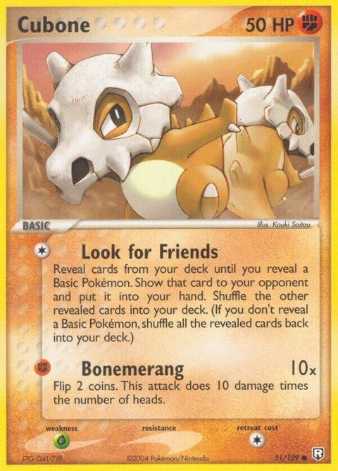 51-cubone