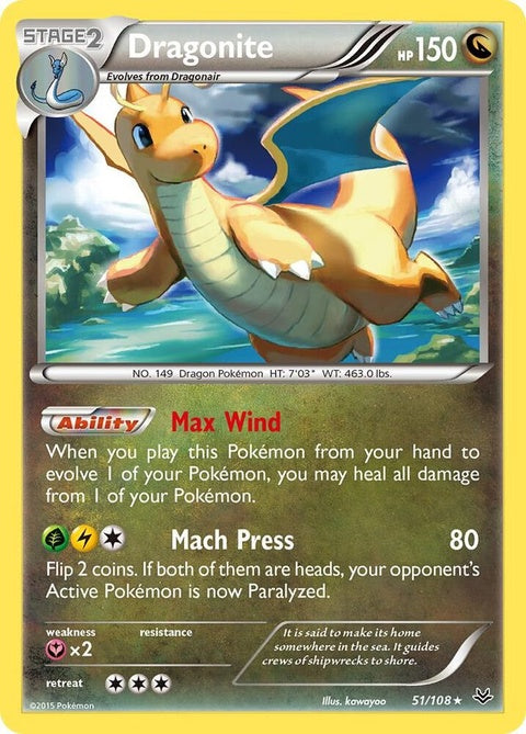 51-dragonite