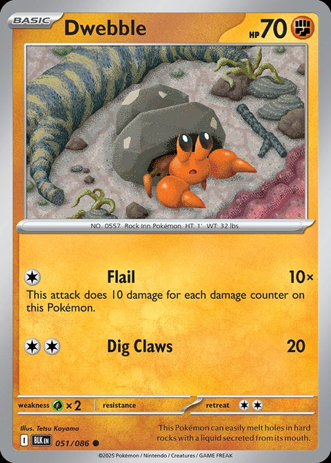 51-dwebble