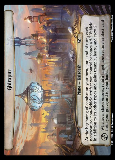 51-ghirapur