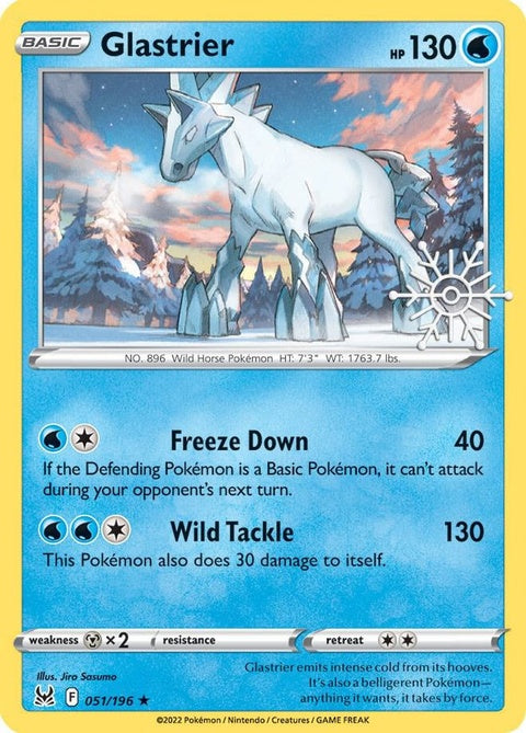 51-glastrier-holidaycalendar