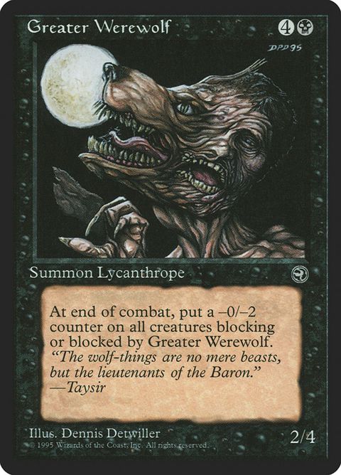51-greaterwerewolf