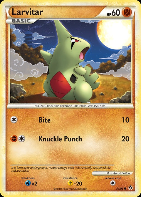 51-larvitar