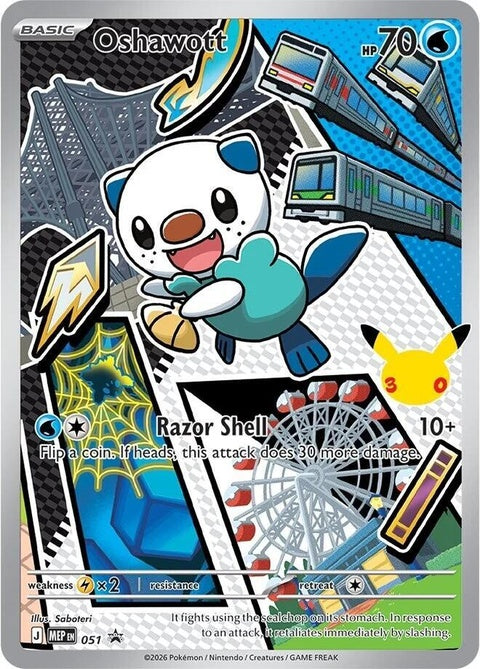 51-oshawott
