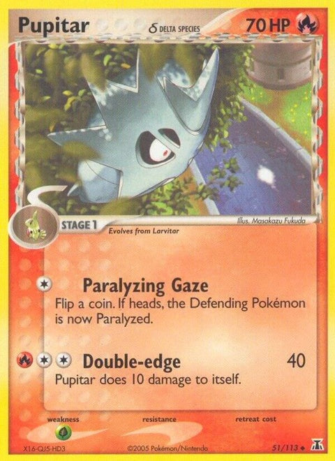 51-pupitar-deltaspecies