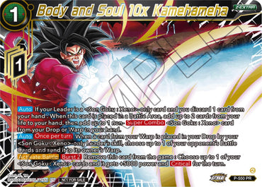 Body and Soul 10x Kamehameha (Championship Z Extra Card Pack 2023) (Gold-Stamped) (P-550) [Tournament Promotion Cards]