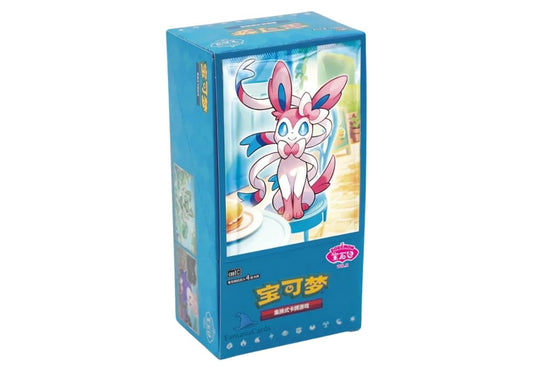 Simplified Chinese Pokemon TCG: Gem Pack Volume 2 Booster Box