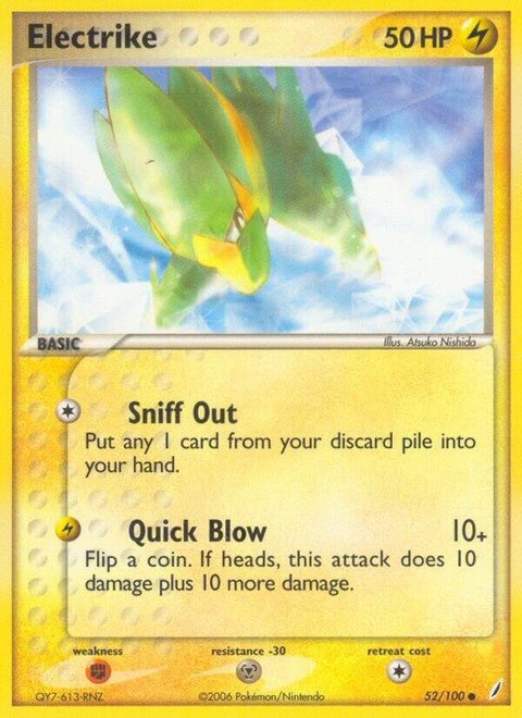 52-electrike