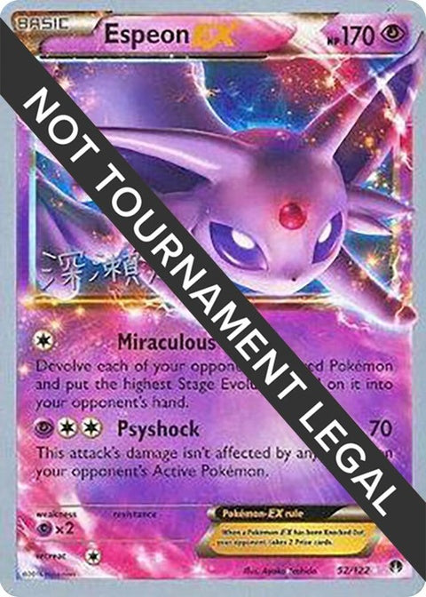 52-espeonex-kabufukase