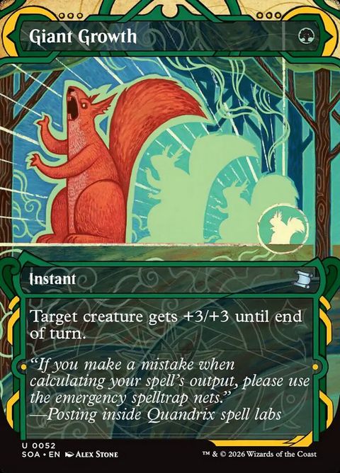 52-giantgrowth