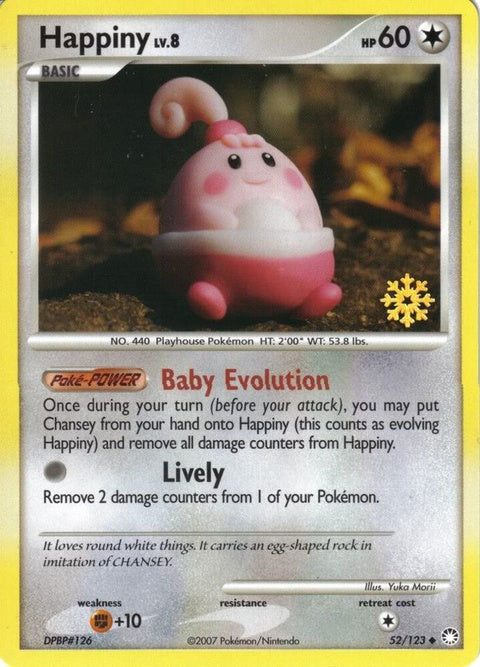 52-happiny