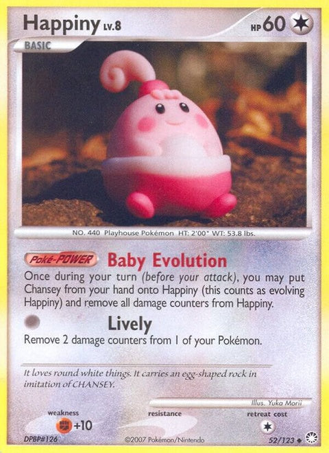 52-happiny