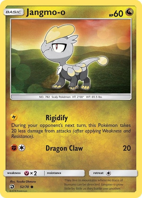 52-jangmoo
