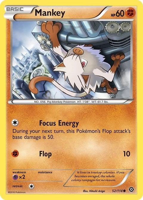 52-mankey