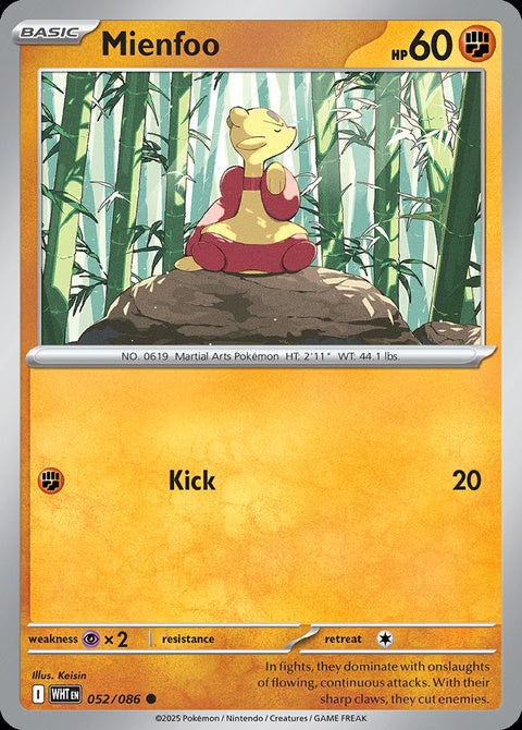 52-mienfoo