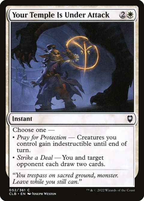 52-yourtempleisunderattack