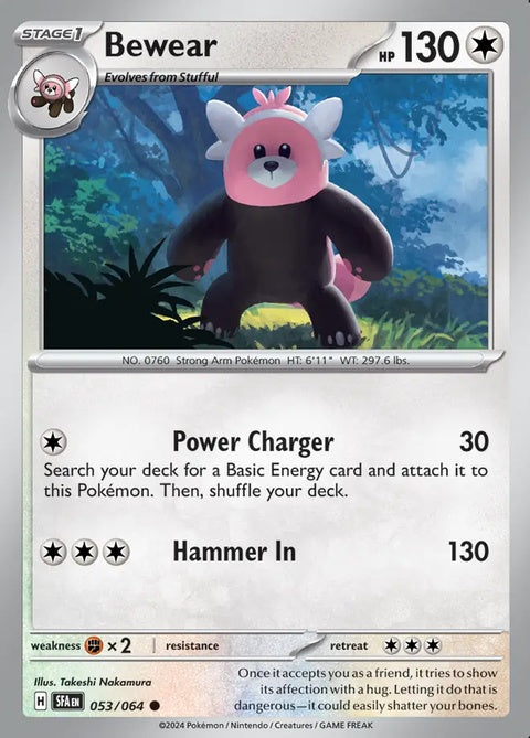 53-bewear