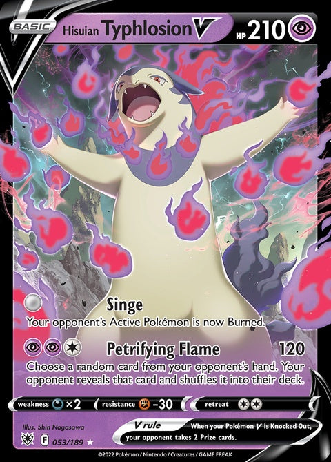 53-hisuiantyphlosionv