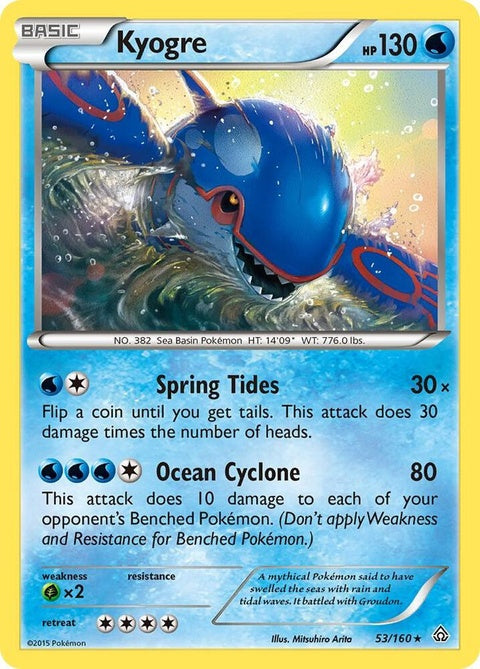 53-kyogre