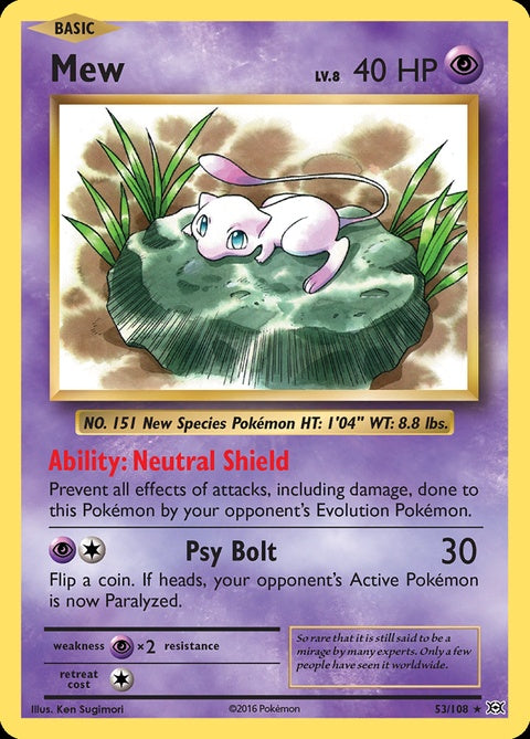 53-mew