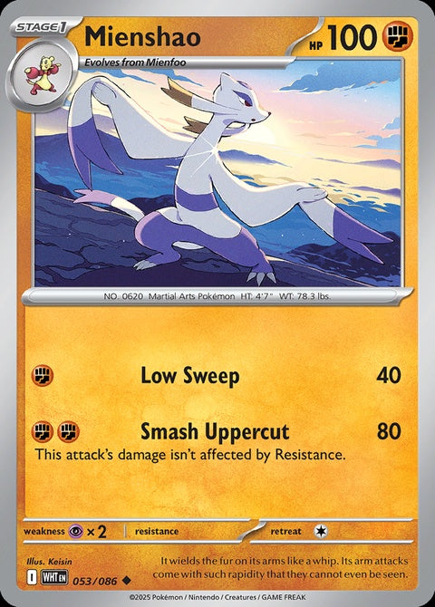 53-mienshao