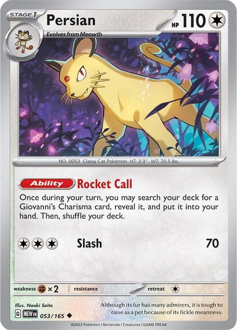 53-persian