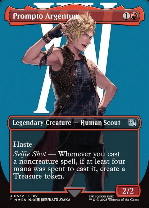 532-promptoargentum