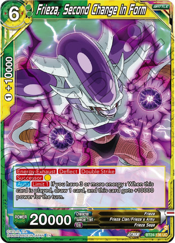 Frieza, Second Change in Form (BT24-136) [Beyond Generations]