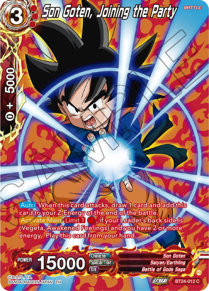 Son Goten, Joining the Party (Collector Booster) (BT24-012) [Beyond Generations]
