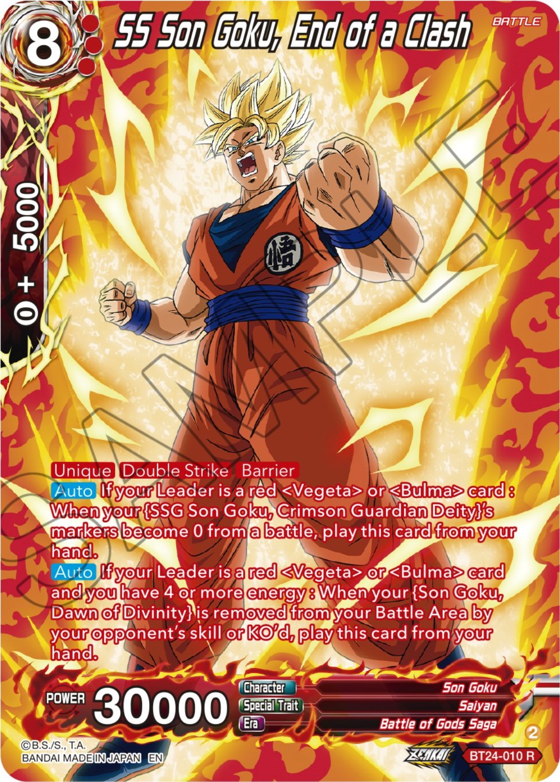 SS Son Goku, End of a Clash (Collector Booster) (BT24-010) [Beyond Generations]