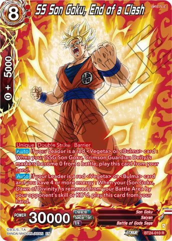 SS Son Goku, End of a Clash (Collector Booster) (BT24-010) [Beyond Generations]