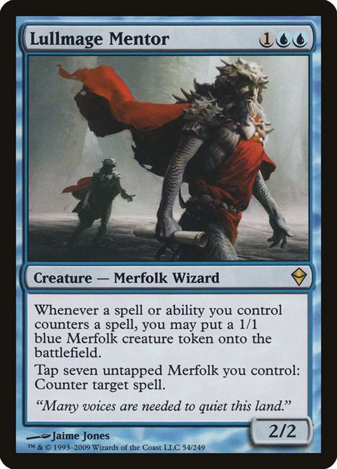 54-lullmagementor