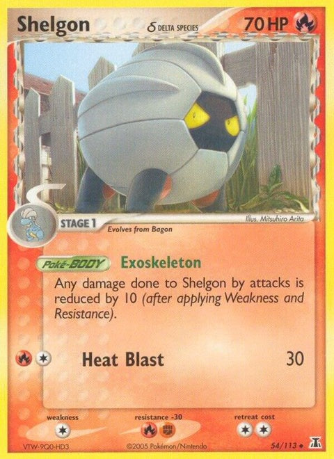 54-shelgon-deltaspecies