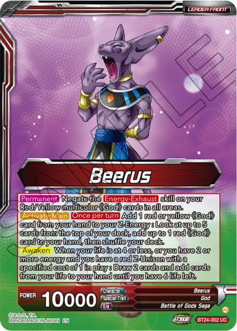 Beerus // Beerus, Pursuing the Power of the Gods (SLR) (BT24-002) [Beyond Generations]