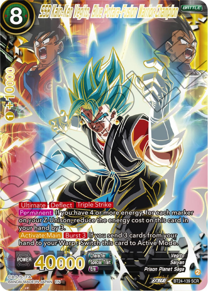 SSB Kaio-Ken Vegito, Blue Potara-Fusion Warrior Champion (Collector Booster) (BT24-139) [Beyond Generations]