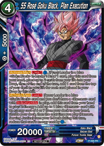 SS Rose Goku Black, Plan Execution (Deluxe Pack 2024 Vol.1) (P-595) [Promotion Cards]