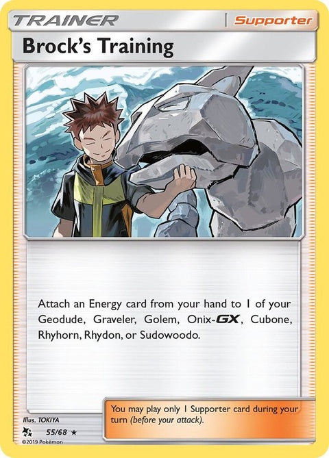 55-brockstraining